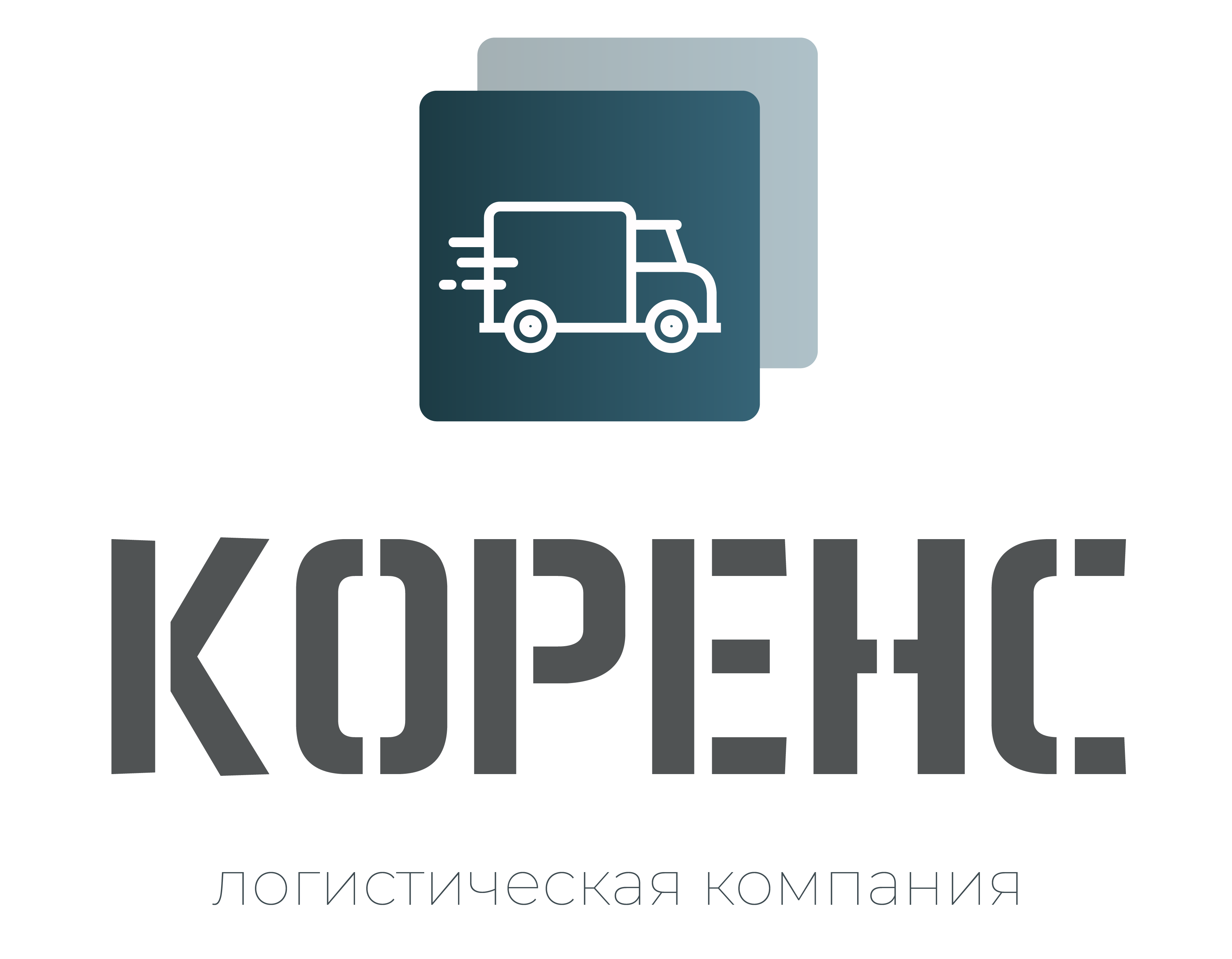 logotype